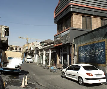 املاک پارسیان