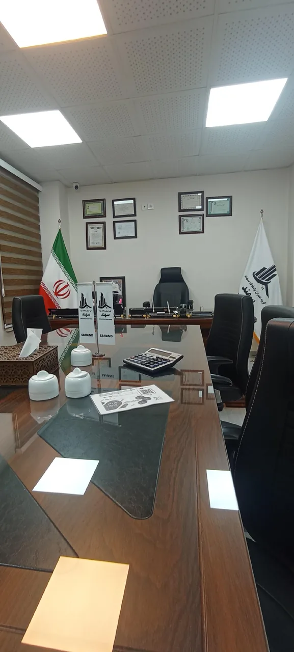 گروه عمران و املاک سهند