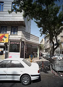 مشاور املاک فرهنگیان