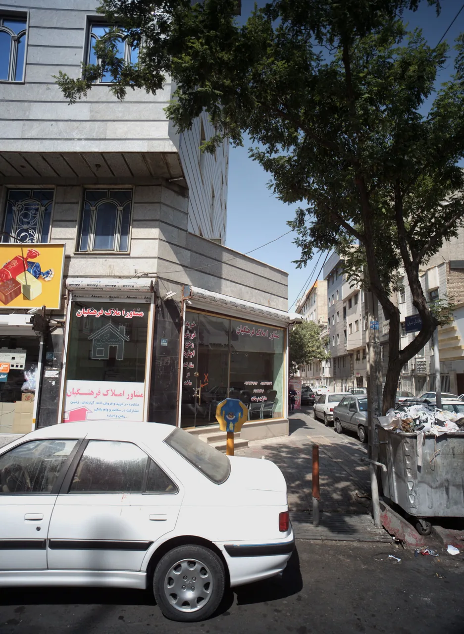 مشاور املاک فرهنگیان