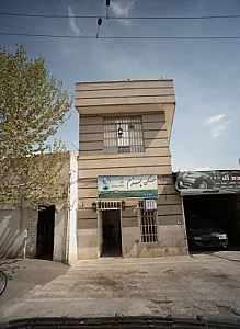 مسکن پژم
