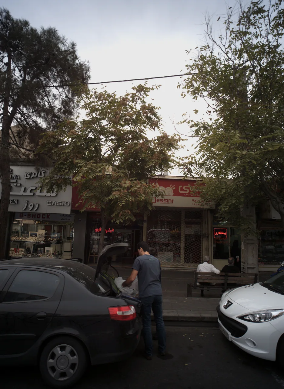 مسکن کریمی