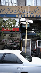 مشاورین املاک بهزاد