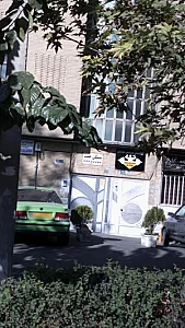 مسکن هفت