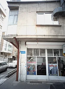 املاک بنگاه محمودی