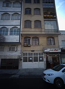 املاک کوثر