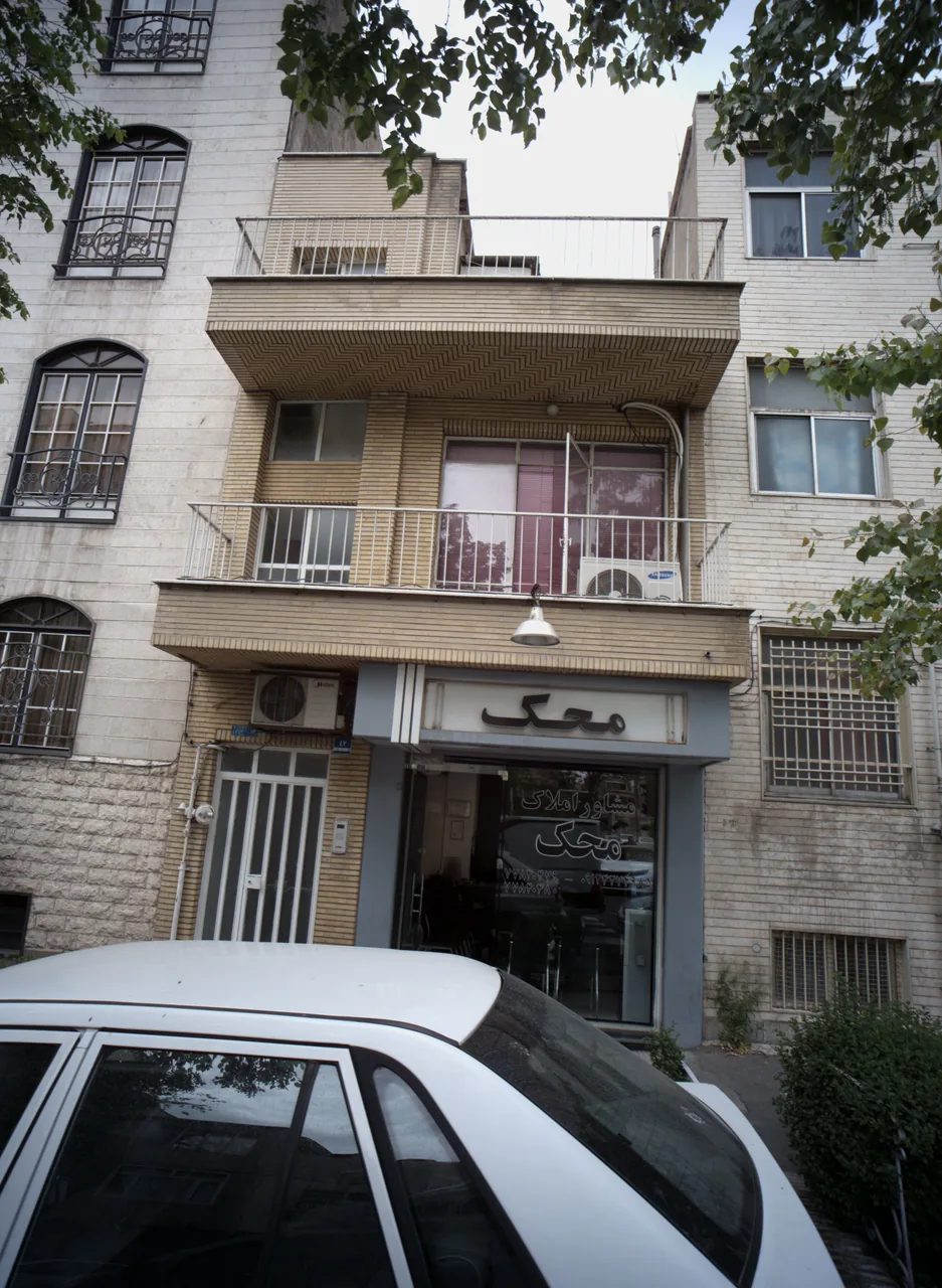 مشاور املاک محک