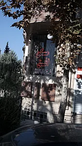 مسکن افق