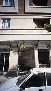 مسکن الوند