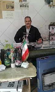 مشاوراملاک مرکزی محمدی