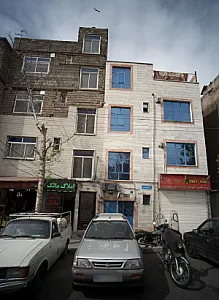 املاک مالک