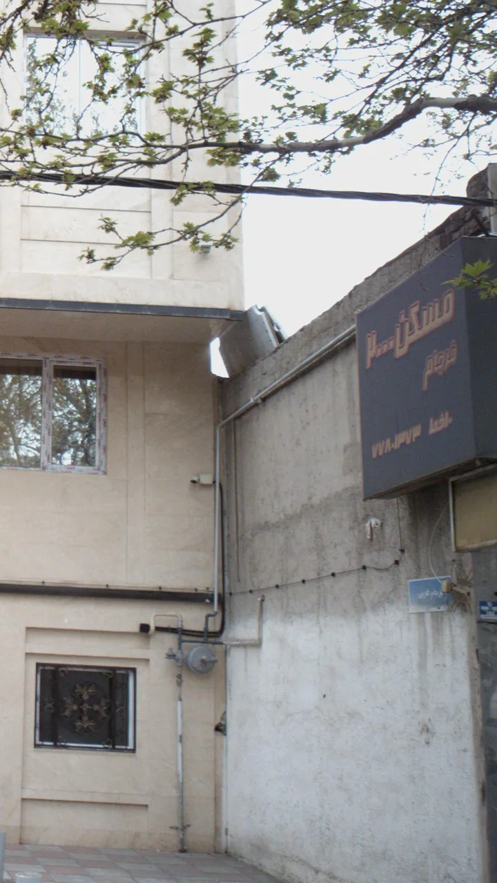 مسکن فرجام2000 - تصویر 4