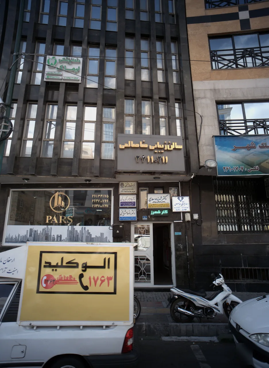 مشاور املاک پارس