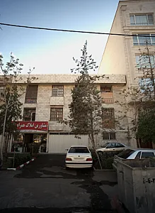 مشاورین املاک همراه