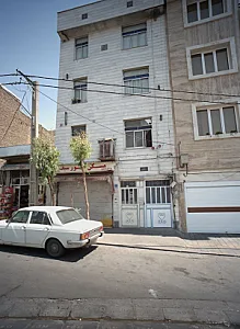 مسکن پورسیف