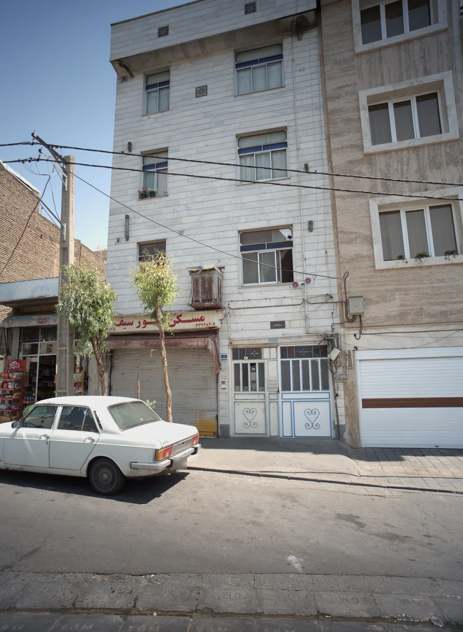 مسکن پورسیف