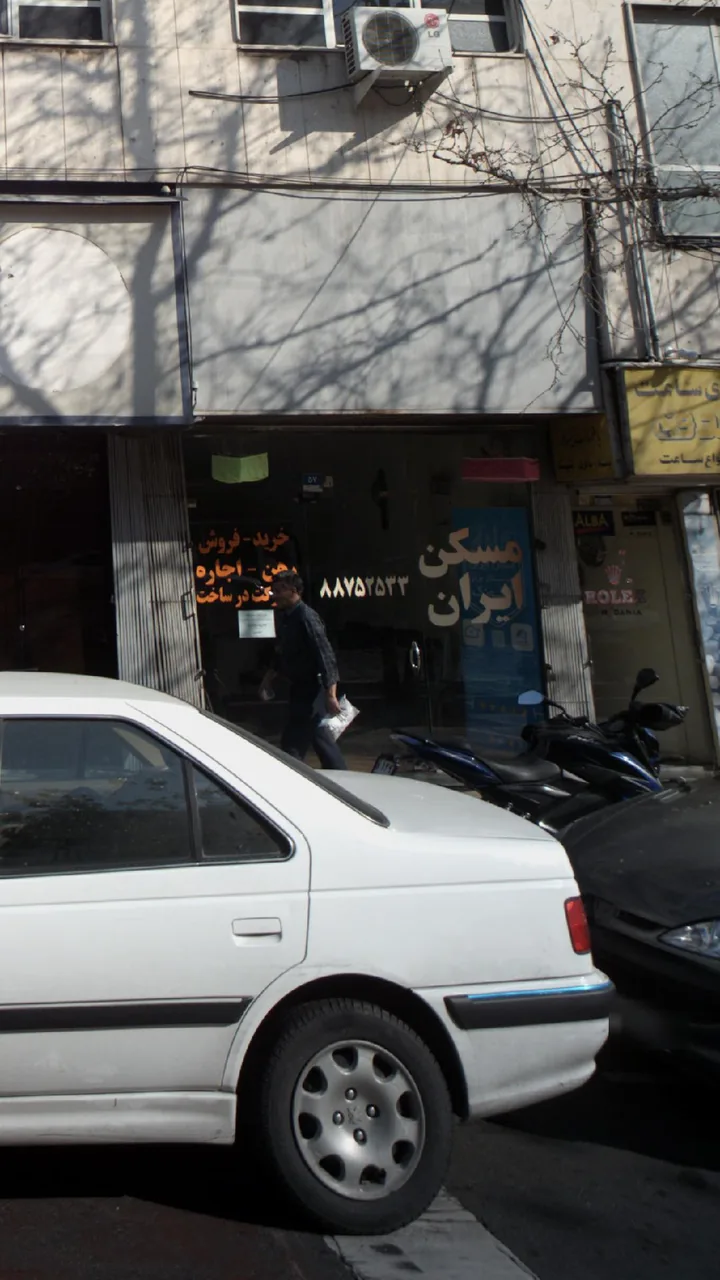 مسکن ایران