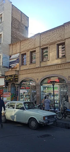 دفتر پیشخوان دولت ۷۲۱۰۱۶۱۶ بازار موبایل یاس