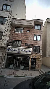 مشاورین املاک پارس دیپلمتیک