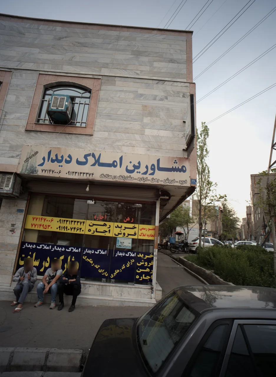 مشاورین املاک دیدار