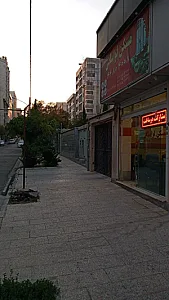 مسکن لواسانی