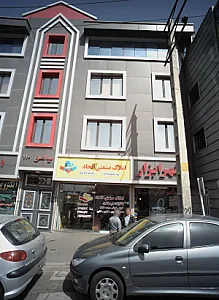 املاک صنعتی اتحاد