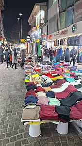 راسته لباس و پوشاک