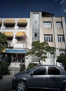 آژانس مسکن عرفان