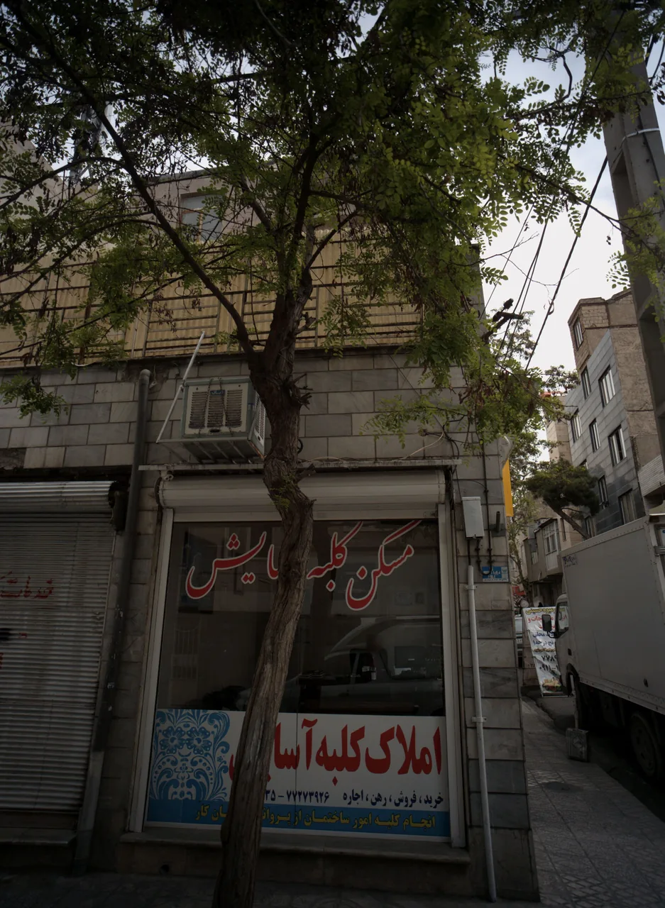 مسکن کلبه آرامش