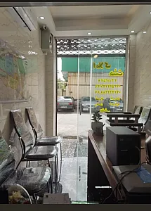 املاک هشت