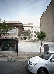 املاک صالحین
