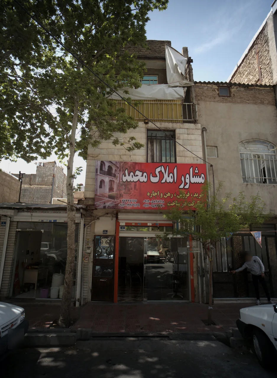 مشاور املاک محمد