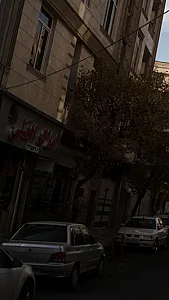 بنگاه معاملات ملکی افضلی