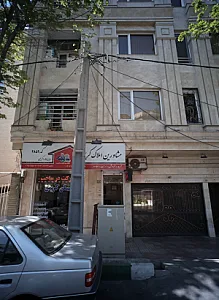 مشاورین املاک کریمی