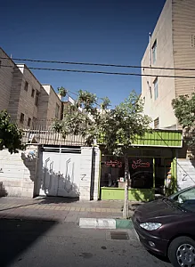 مسکن رحیمی