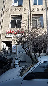 مسکن صدرا