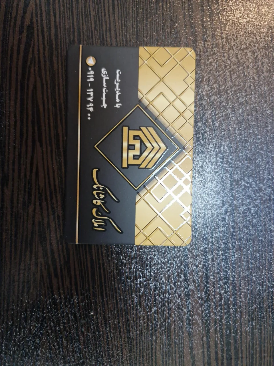 املاک کاشانک - تصویر 3