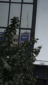املاک بزرگ باران خط ویژه