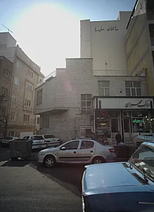 املاک مهران