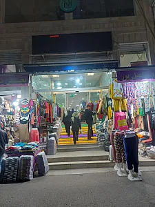 مجتمع تجاری طلوع شرق