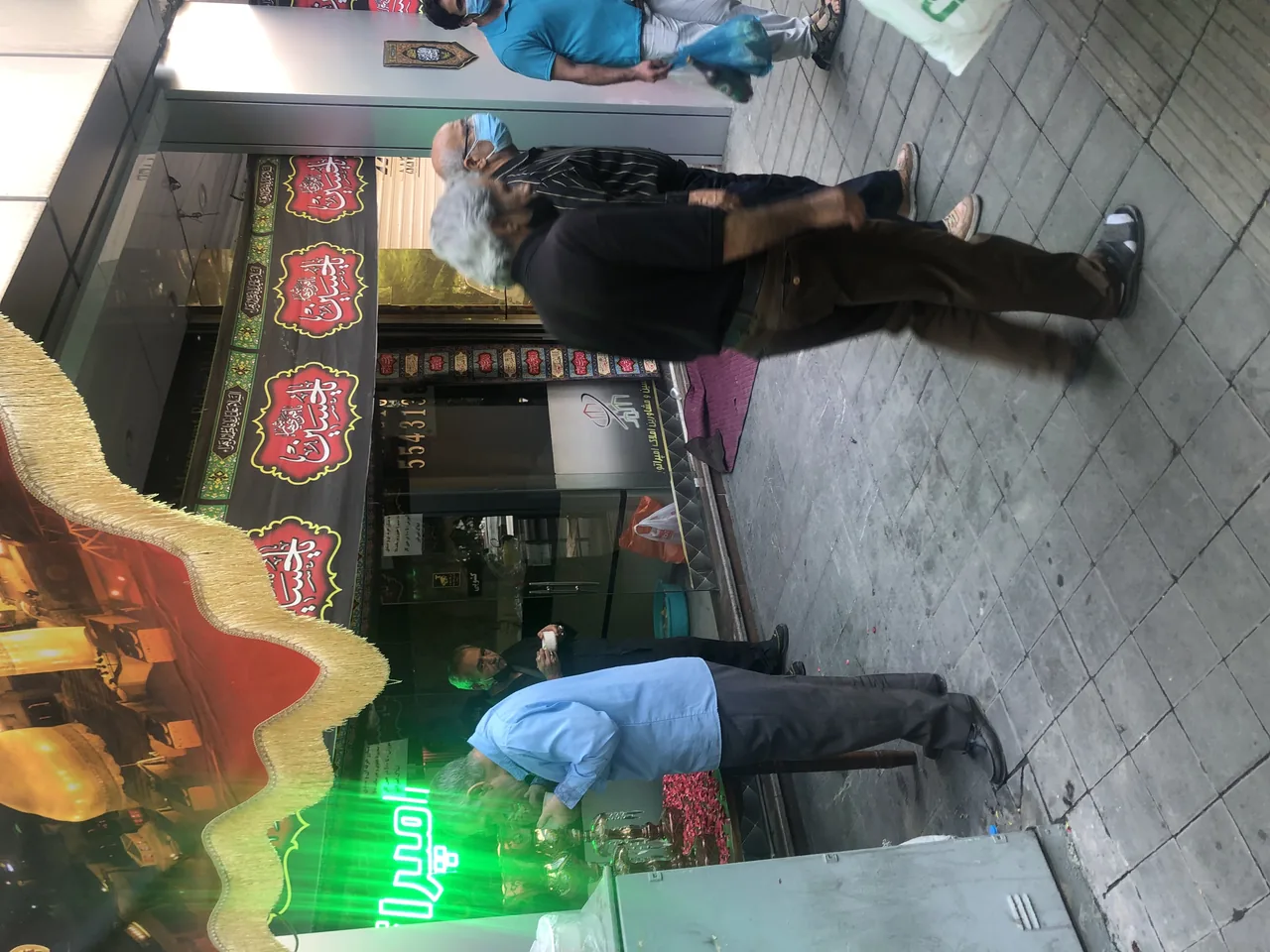 املاک امپر اتور - تصویر 2