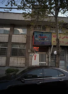 مشاورین مسکن مجید