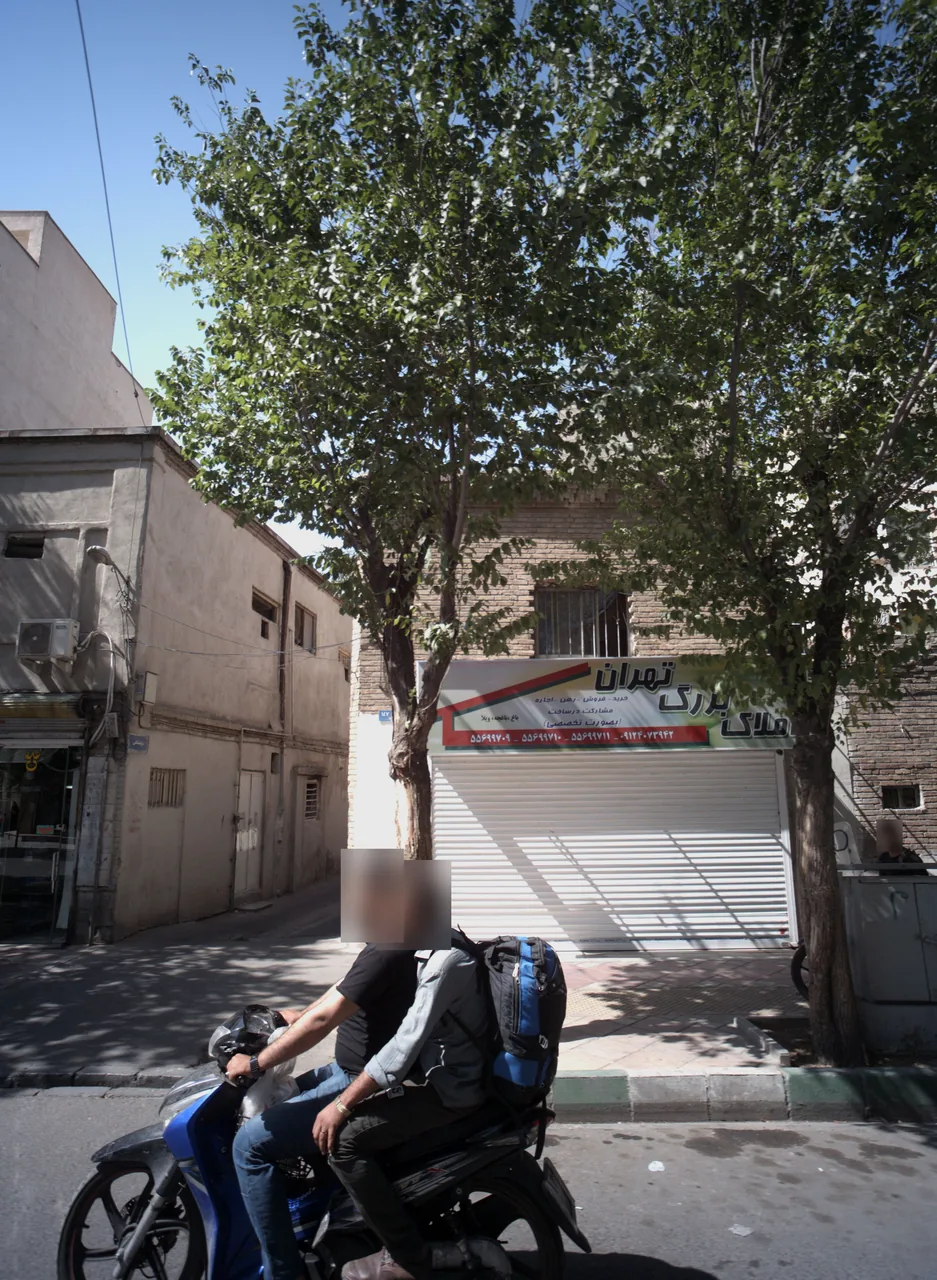 املاک بزرگ تهران