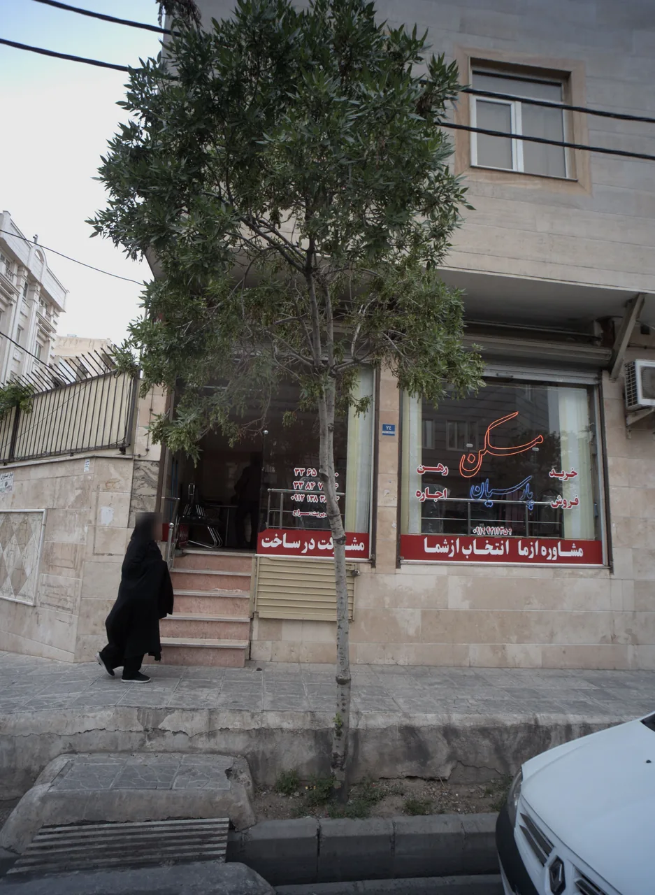 مسکن پارسیان