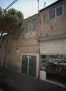 املاک حبیبی