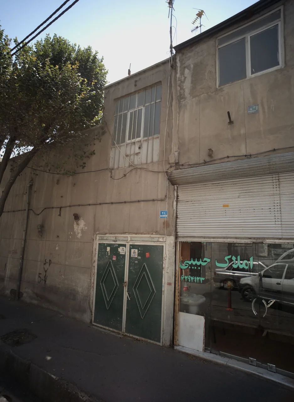 املاک حبیبی