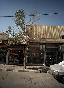 مسکن حاجی آبادی