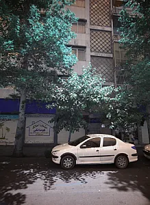 مشاور املاک کومالکی و پسران