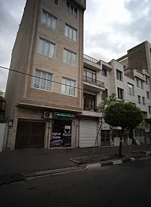 مسکن ایساتیس