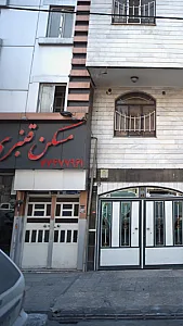 مسکن قنبری